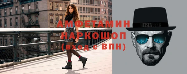 мяу мяу мука Дмитров