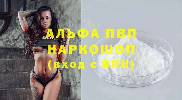 кокаин перу Дмитриев