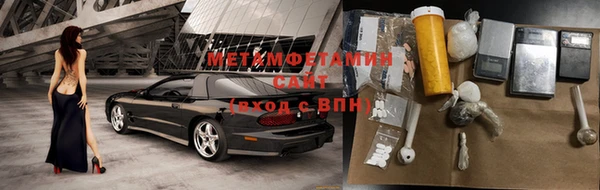 кокаин колумбия Дмитровск