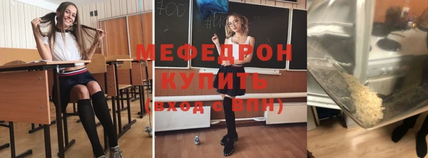 хмурый Снежногорск