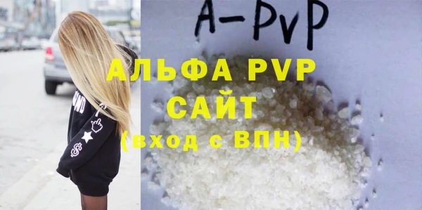 кокаин перу Дмитриев