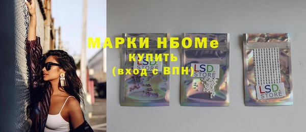 мяу мяу мука Дмитров