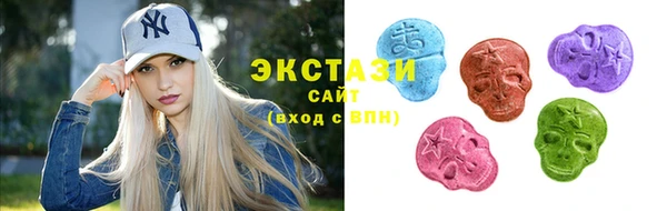 метадон Снежинск