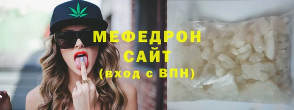кокаин перу Дмитриев