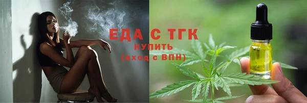 мяу мяу мука Дмитров