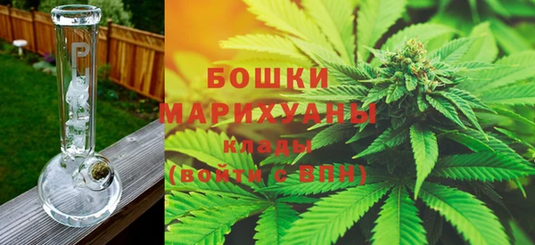 кокаин перу Дмитриев