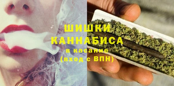 метадон Снежинск
