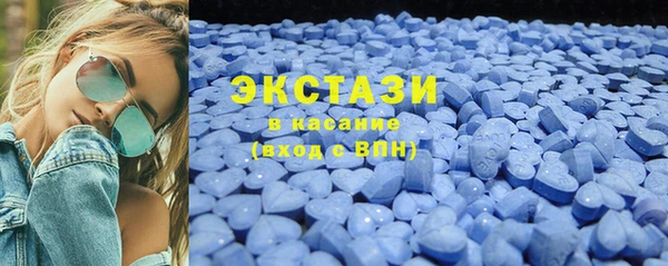мяу мяу мука Дмитров