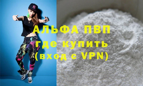 мяу мяу мука Дмитров