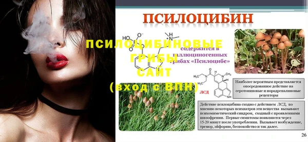 кокаин колумбия Дмитровск