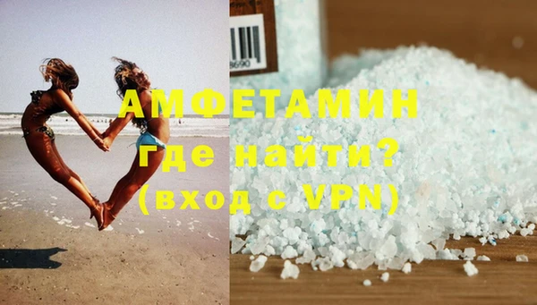 хмурый Снежногорск