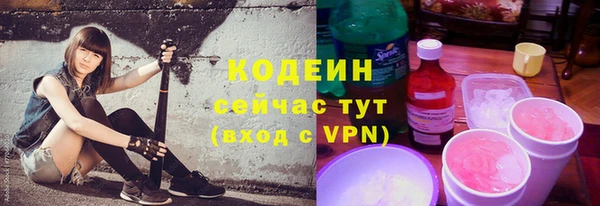 мяу мяу мука Дмитров