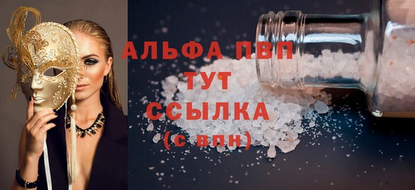 метадон Снежинск