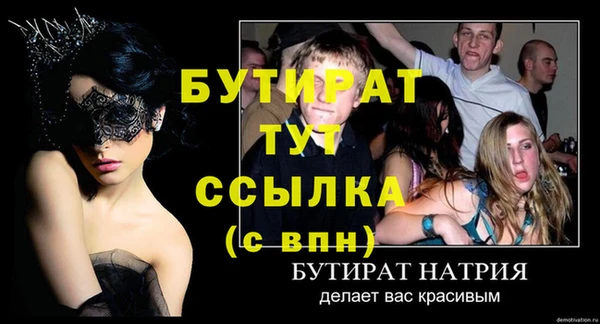 кокаин колумбия Дмитровск