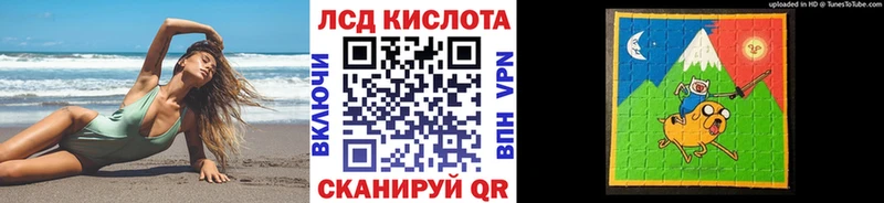 MEGA зеркало  купить наркоту  Новоузенск  Марки N-bome 1,5мг 