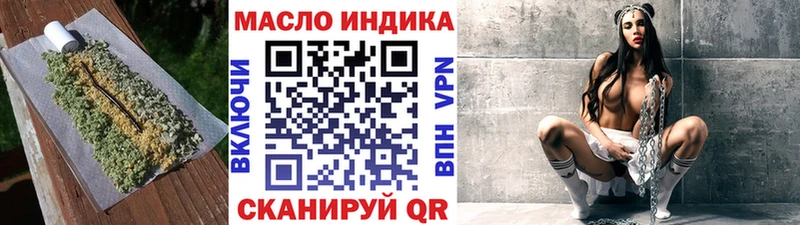 hydra сайт  дарнет шоп  Новоузенск  ТГК Wax 